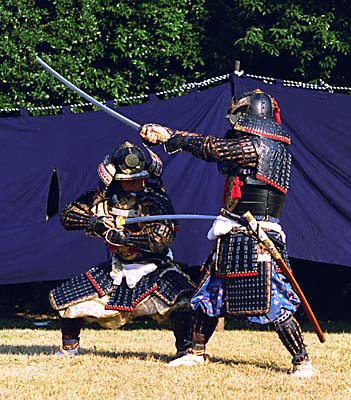 samyrai